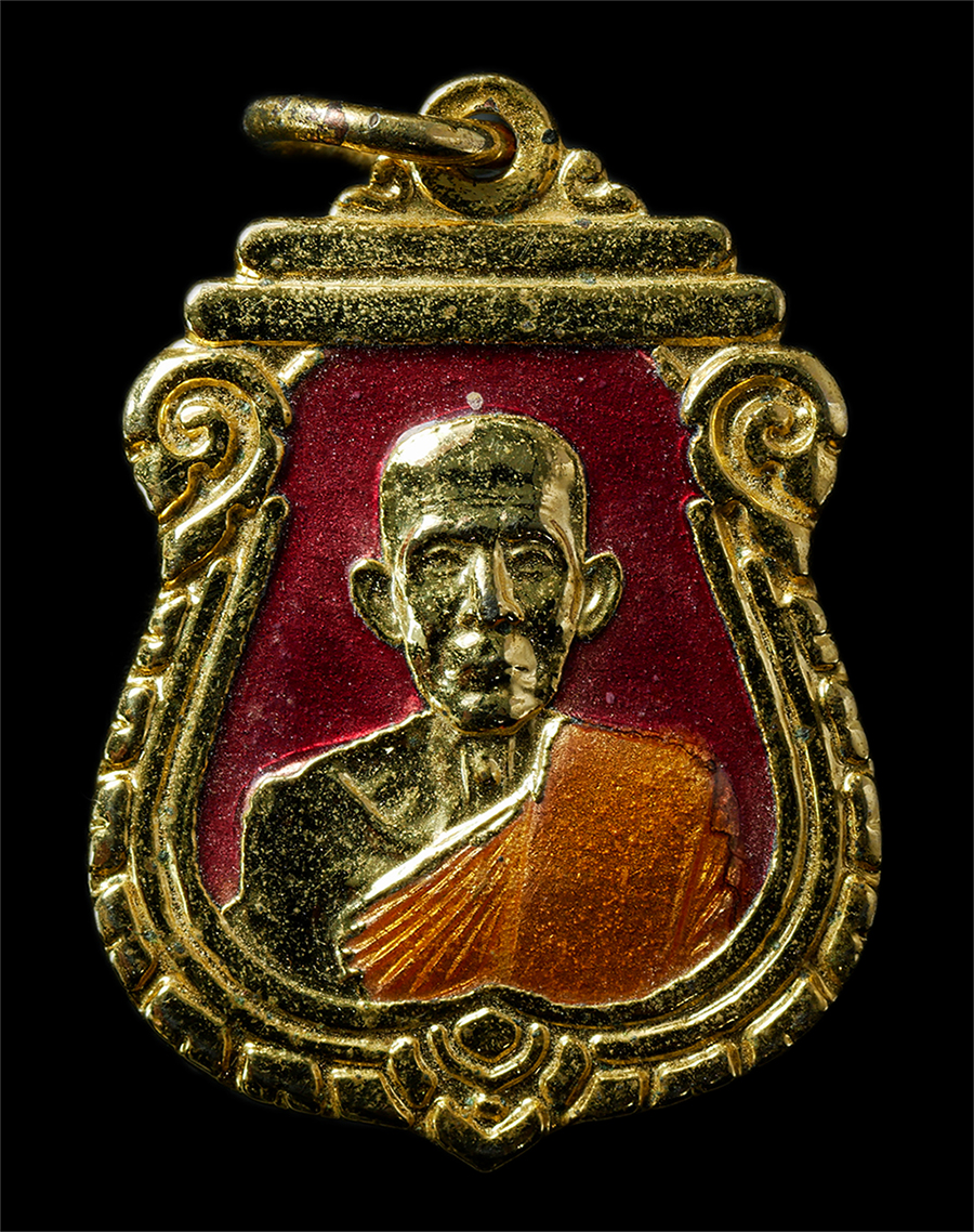 7Jan2026 (240)p.jpg - เหรียญลงยาราชาวดี หลวงปู่ทอง คงฺครตโน (พระครูสุวรรณศิลาจารย์) วัดก้อนแก้ว จ.ฉะเชิงเทรา ที่ระลึกงานผูกพัทธสีมา ปิดทองฝังลูกนิมิต ปี2544 เหรียญเนื้อกะไห [..] | https://kamulet.in.th